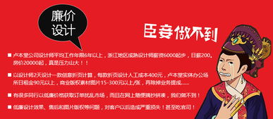 專業三折頁設計服務與咨詢策劃 您的滿意，我們的承諾