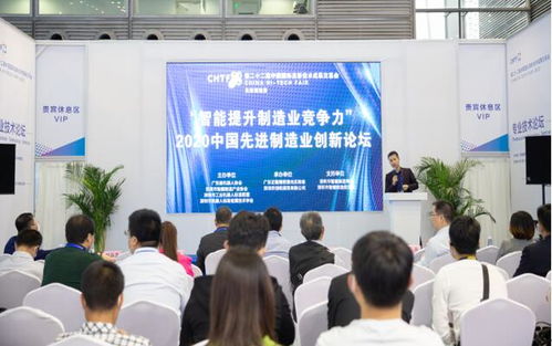 第二十三屆高交會(huì)先進(jìn)制造展強(qiáng)勢(shì)升級(jí) 打造工業(yè)互聯(lián)網(wǎng)新網(wǎng)絡(luò) 助力先進(jìn)制造業(yè)形成競(jìng)合新優(yōu)勢(shì)